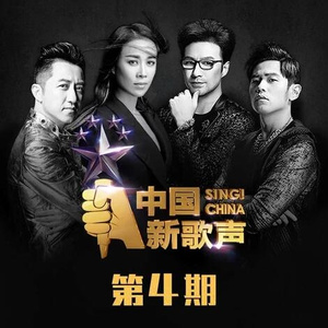 chiese偷拍农村性生话
