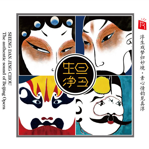 chiese偷拍农村性生话
